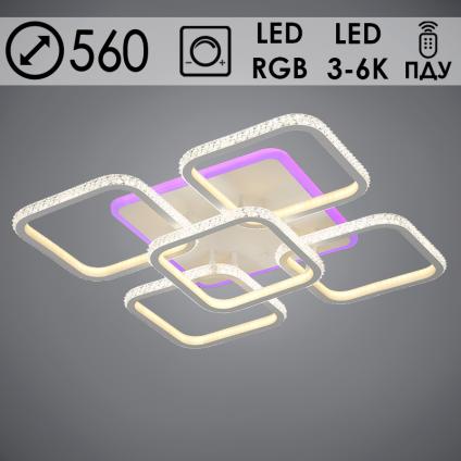 Люстра MX77073/4+1L WH белый LED 160W+18W RGB 3000+6000K d560 h115 ПДУ диммер, OLY22